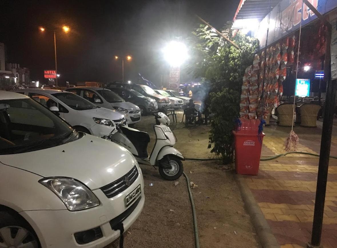 Himalaya 4* Jaipur